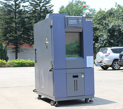 可編程恒溫恒濕試驗箱 可編程恒溫恒濕試驗箱