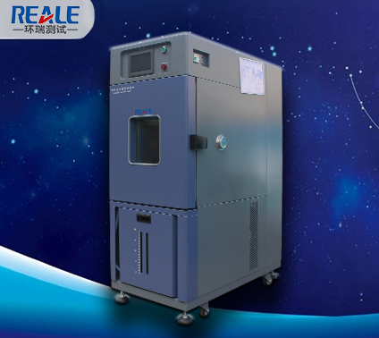 復印機專用恒溫恒濕箱 復印機專用恒溫恒濕箱