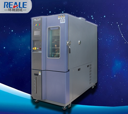 機電/電機用恒溫恒濕試驗箱 機電/電機用恒溫恒濕試驗箱