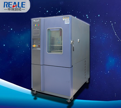 800L可程式恒溫恒濕試驗(yàn)箱(節(jié)能型) 800L可程式恒溫恒濕試驗(yàn)箱(節(jié)能型)