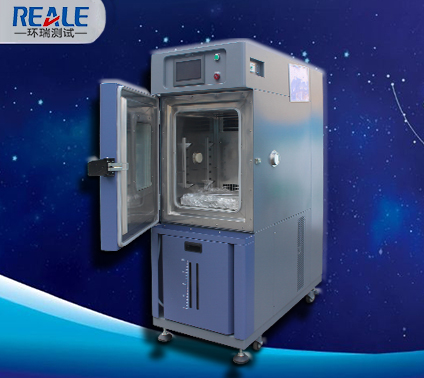 150L恒溫恒濕箱(環測箱) 150L恒溫恒濕箱(環測箱)