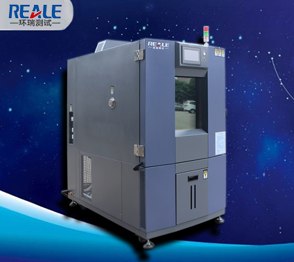 標準恒溫恒濕機 標準恒溫恒濕機