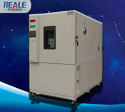 航空航天用快速溫變試驗箱 航空航天用快速溫變試驗箱