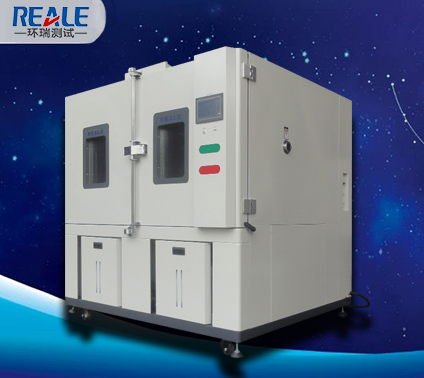 大型恒溫恒濕試驗箱 大型恒溫恒濕試驗箱