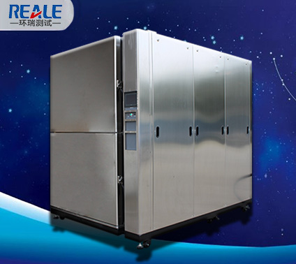 非標型冷熱沖擊試驗箱 非標型冷熱沖擊試驗箱
