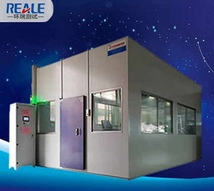 高低溫循環(huán)實驗室 高低溫循環(huán)實驗室