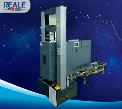 高低溫拉力試驗組合箱,高低溫拉力試驗箱,高低溫拉力試驗組合裝置 高低溫拉力試驗組合箱,高低溫拉力試驗箱,高低溫拉力試驗組合裝置