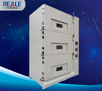 新能源三層恒溫恒濕試驗(yàn)箱 新能源三層恒溫恒濕試驗(yàn)箱